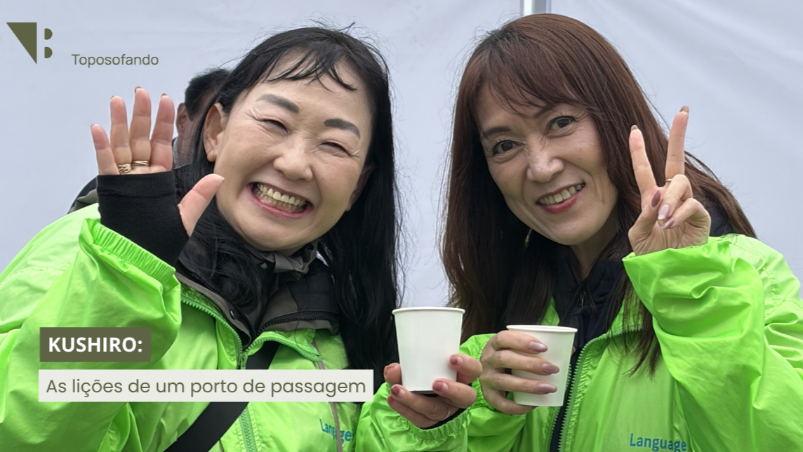 Kushiro: As lições de um porto de passagem